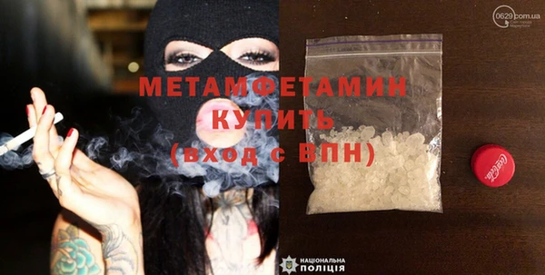 COCAINE Белоозёрский